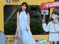 -中粮·祥云小镇
