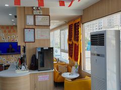 -德标艾诺口腔(敦化路店)