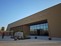 -北京大葆台遗址博物馆