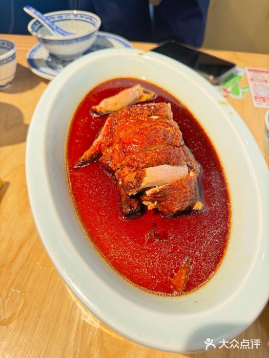 南京大牌档(龙江新城市广场店)图片