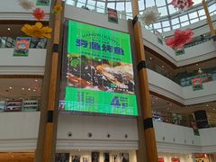 -关东古巷