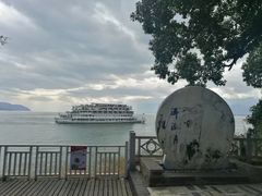 -南诏风情岛