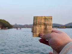 -西湖游船