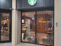 -星巴克(西安李家村万达店)