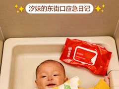 -海底捞火锅(东百中心店)