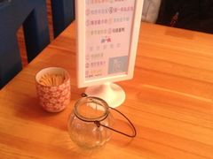 iphone_upload_pic-乌镇那一年小院主题餐厅(甘泉西路店)