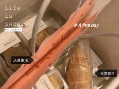 -贝紫Style(木马公寓店)