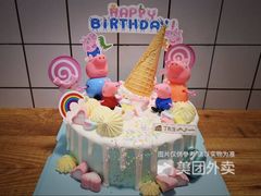-丁先生蛋糕·品质鲜作(桐梓林店)