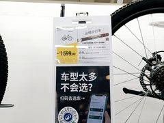 -迪卡侬(明光路店)