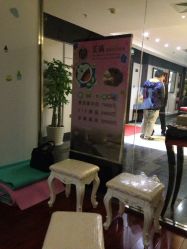 -美满国际月子中心(合生汇店)