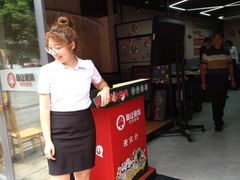 -俭让佬妈现卤串串(温江总店)