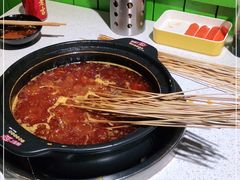 -钢管厂五区小郡肝火锅串串香(总店)