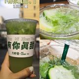 西安首家手打柠檬茶🍋