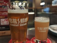 -悠航SLOWBOAT(三里屯店)