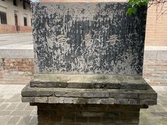 -白台寺