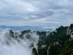 -老君山风景名胜区