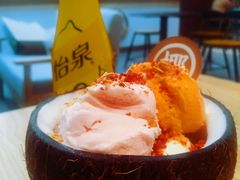 -椰子日记(世欧广场店)