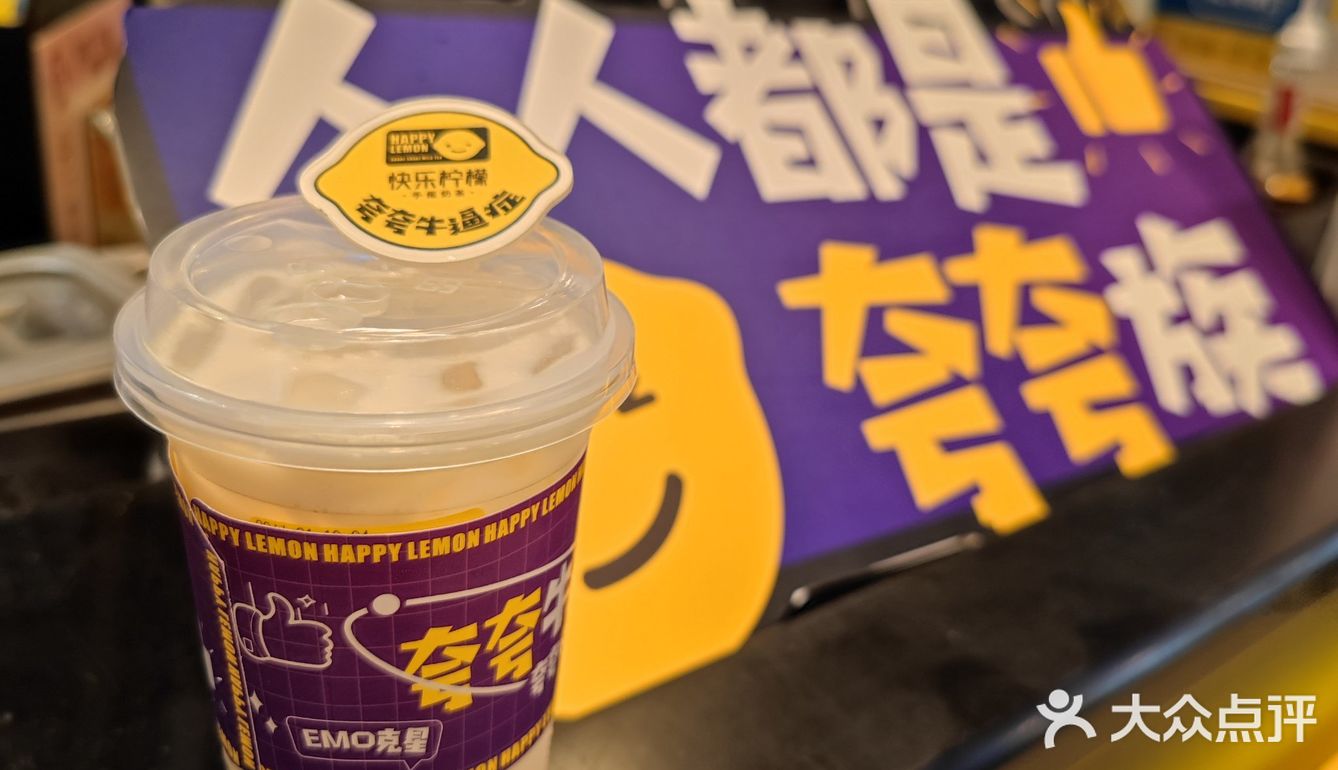 我们都是夸夸族