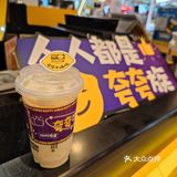 我们都是夸夸族