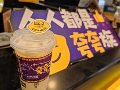 -快乐柠檬happylemon(日月光店)