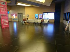 android_upload_pic-卢米埃影城(魅力城激光店)