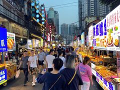 -冰神糖水铺(国贸中心店)