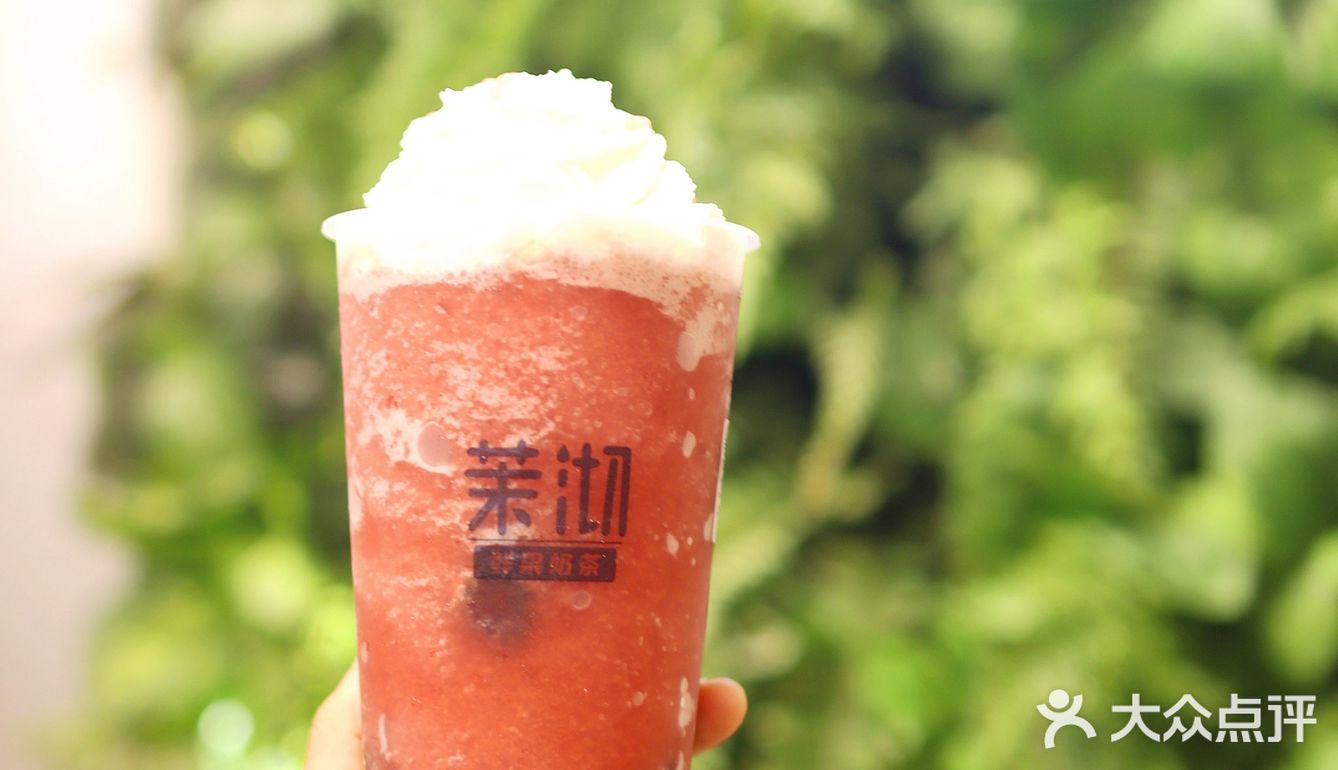 车厘子奶茶来了，果断冲冲冲啊！
