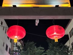 -沙州食驿·非遗小吃夜市