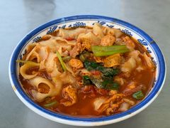 -老三削面(平阳北街店)