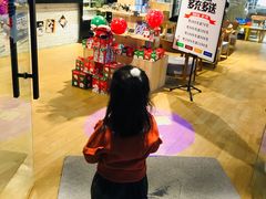 -藏猫猫咖啡主题馆(中央大道店)