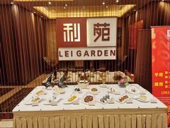 -利苑酒家(华熙国际店)