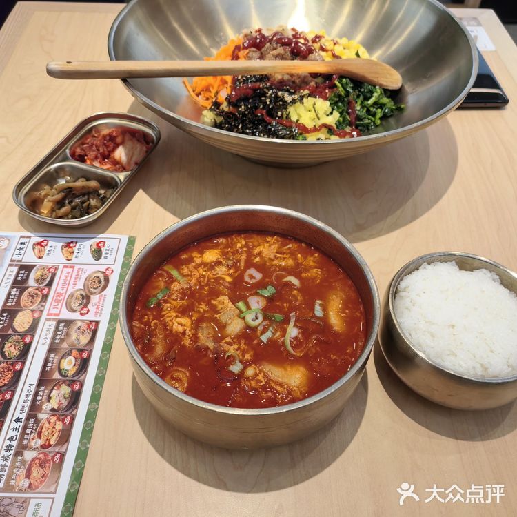价格实惠 梨花牛肉汤饭的人均消费大概在30元