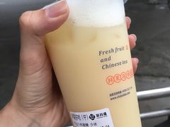 -茶百道(新城市广场店)