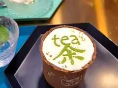 -茶是一枝花泡茶店