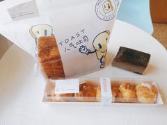 招牌吐司-凯莱西饼屋(通城广场店)