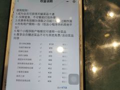 -天毓山庄·餐厅