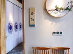-蜀宴小调·精致家常菜(来福士店)