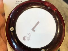 -喜茶(深圳福田星河COCO Park店)