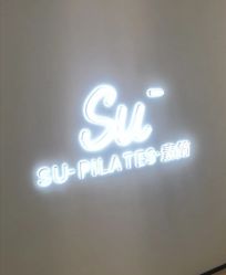 -素简女子塑形·健身普拉提