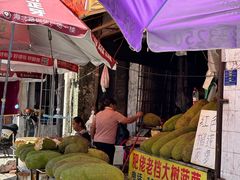 -水井拉粉油条(赤坎民国风情街店)