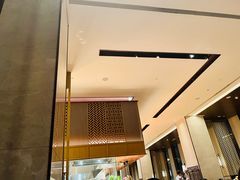 -嘉定凯悦·咖啡厅