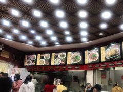 -蔡林记(珞狮南路店)