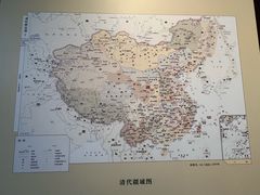 -巴音郭楞蒙古自治州博物馆