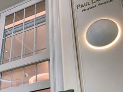-PAUL LAFAYET 法式甜品(港汇广场店)