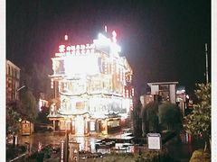 -印象鲵宴·张家界地标美食名片(溪布街店)