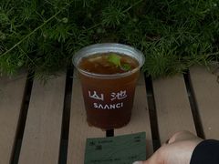 -SAANCI山池咖啡(海上世界文化艺术中心店)