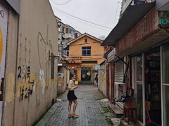 -吴家馄饨