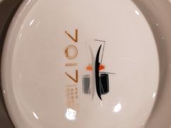 -7017浙菜•建德味(中财店)