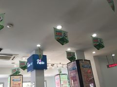 -中国移动(田林路营业厅)