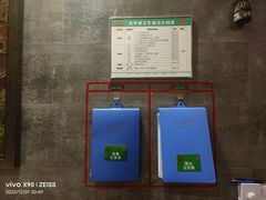 -930私房菜(欧阳路店)